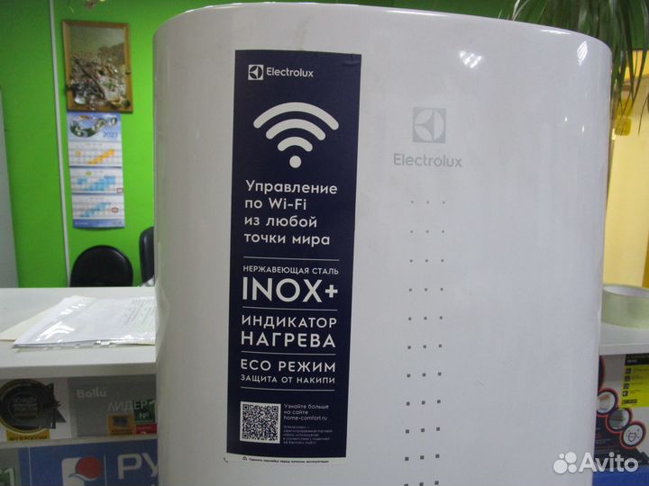 Водонагреватель Electrolux EWH 40 Regency