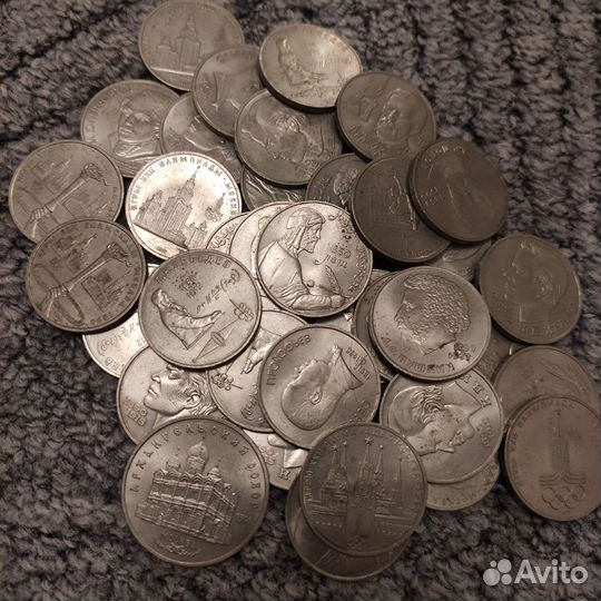 Монеты СССР и России