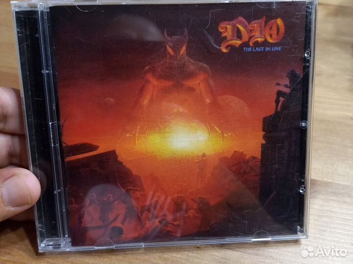 Did. The last in line