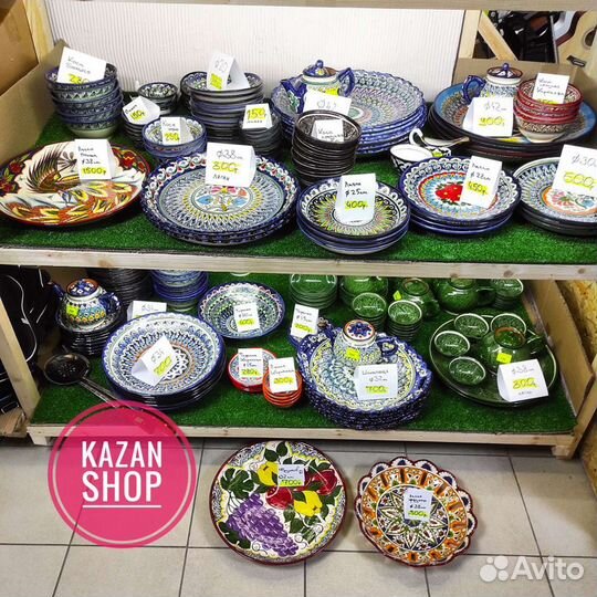 Узбекская посуда Узбекская керамика Риштан