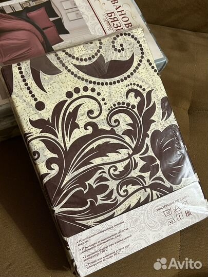 Постельное белье 2 спальное