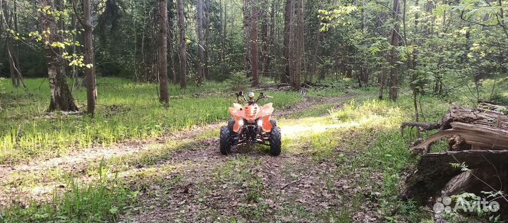 Продам ArmadA ATV150