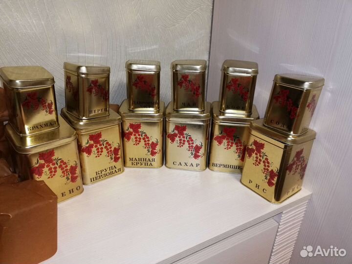 Жестяные банки СССР новые