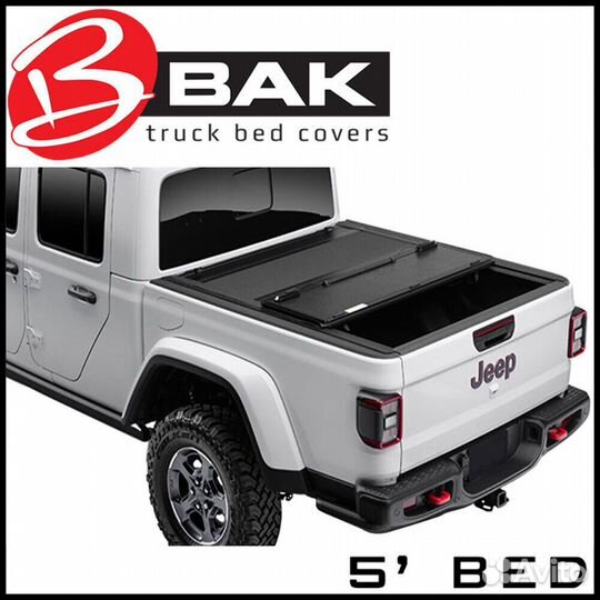 Крышка кузова BakFlip Jeep Gladiator
