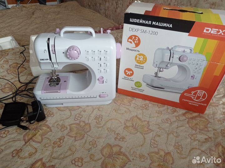 Швейная машина