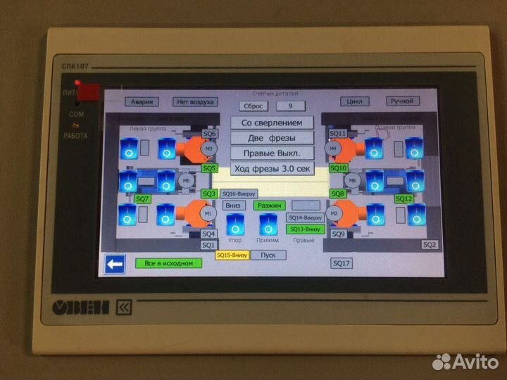 Станок для фрезеровки и сверления царг