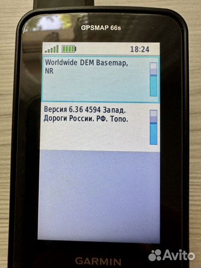 Garmin Gpsmap 66s в упаковке, состояние нового