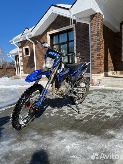 Продам Motoland XT 300 HS