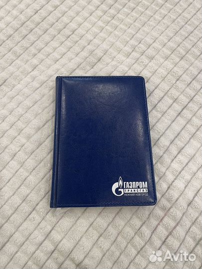 Ежедневник недатированный