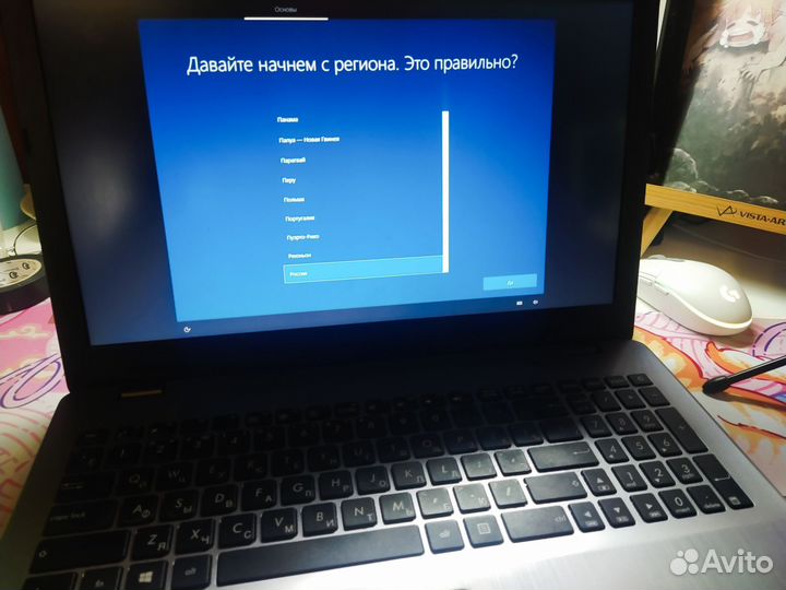 Ноутбук asus r542u