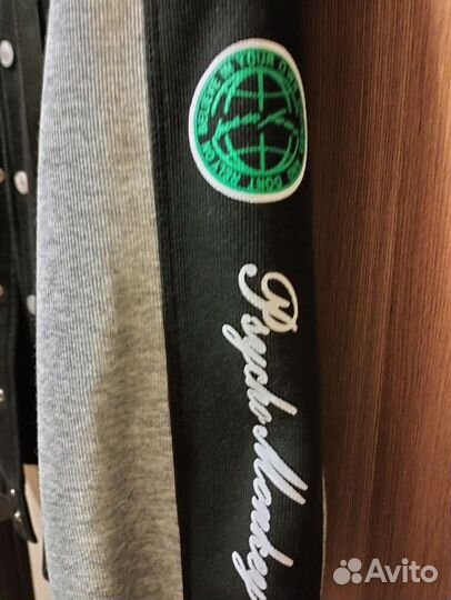 Бомпер для мальчиков