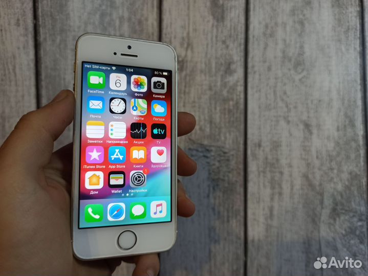 iPhone 5S, 16 ГБ