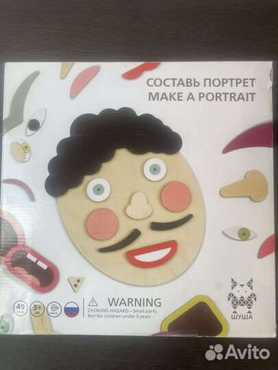 Игры для малышей Djeco и др