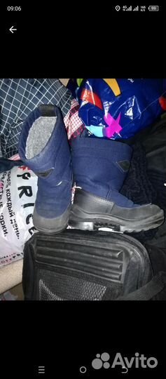 Валенки kuoma 32