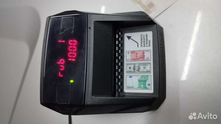 Мультивалютный детектор Moniron Dec Multi