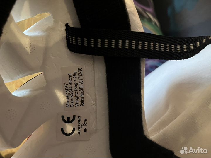 Шлем детский