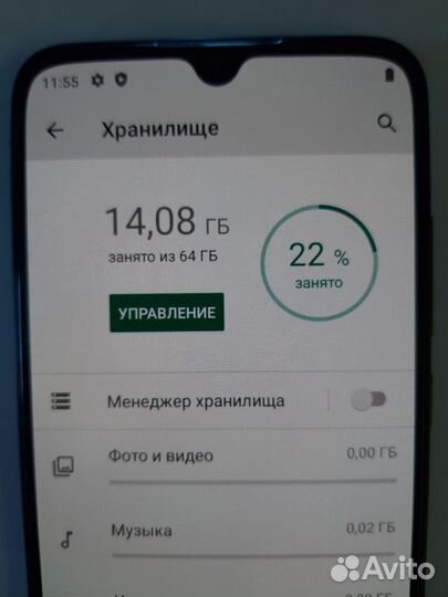 Xiaomi Mi A3, 4/64 ГБ