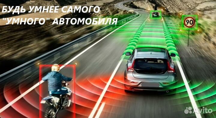 Уроки безопасного вождения