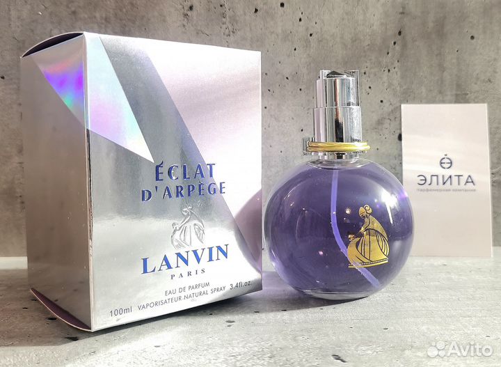 Духи Lanvin Eclat D'Arpege