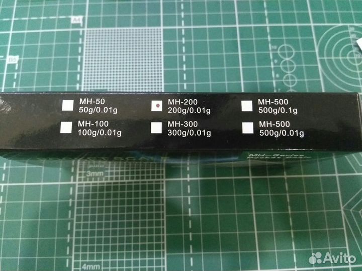 Весы ювелирные