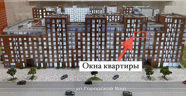 1-к. квартира, 44,7 м², 7/11 эт.
