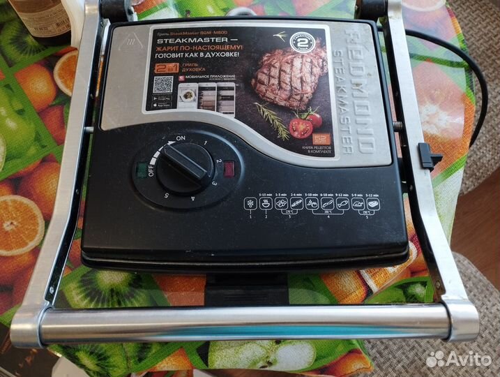 Электрогриль Redmond Steakmaster RGM-M800 б/у