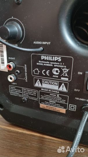 Колонки Philips SPA5300/10