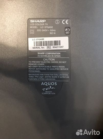 Телевизор Sharp aquos LC-37GA5E