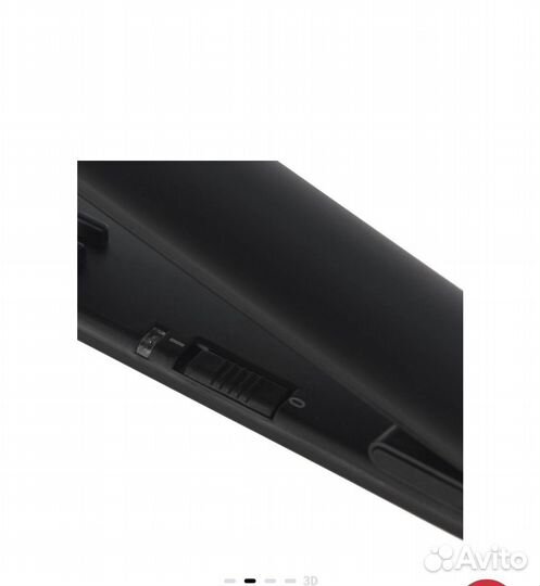 Выпрямитель