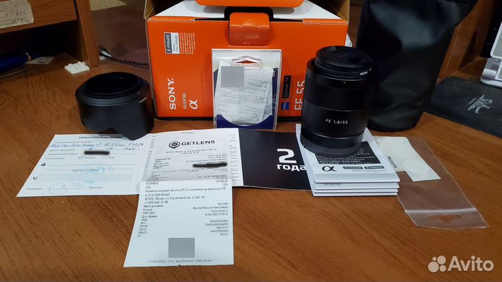 Sony Sonnar T* FE 55mm f/1.8 ZA