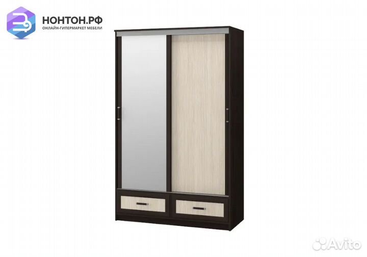 Шкаф-купе 2-створчатый Модерн