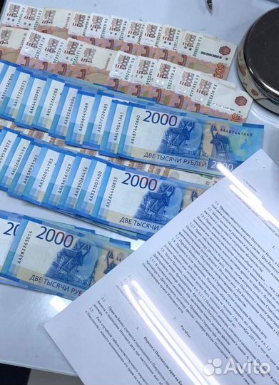 Переоформление бизнеса при продаже, сопровождение