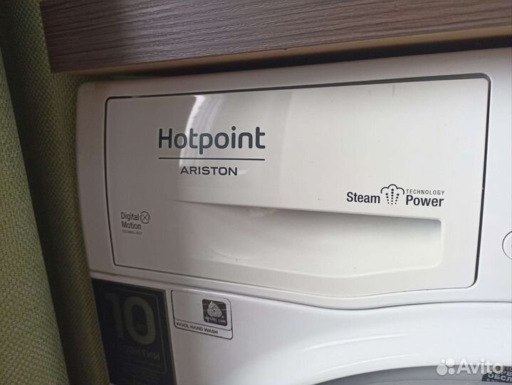 Стиральная машина бу