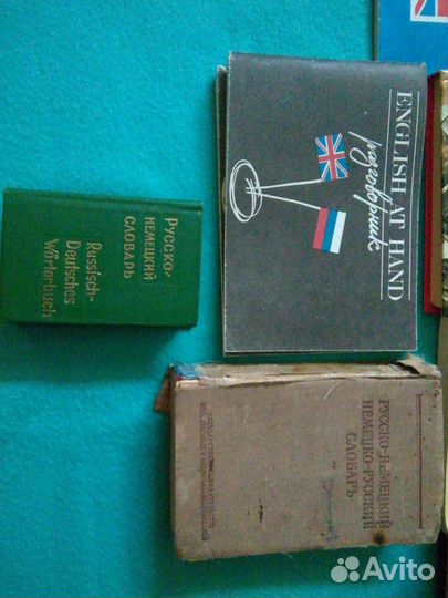 Разговорники/словари/Англ./Нем./Финс/Шведс/Испанс