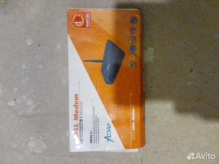 Модем