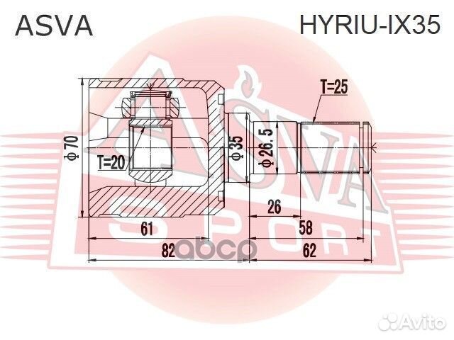 ШРУС внутренний зад прав/лев hyriuix35 asva