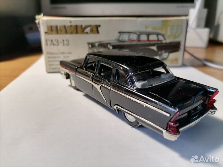Модели автомобилей СССР Чайка Газ 13