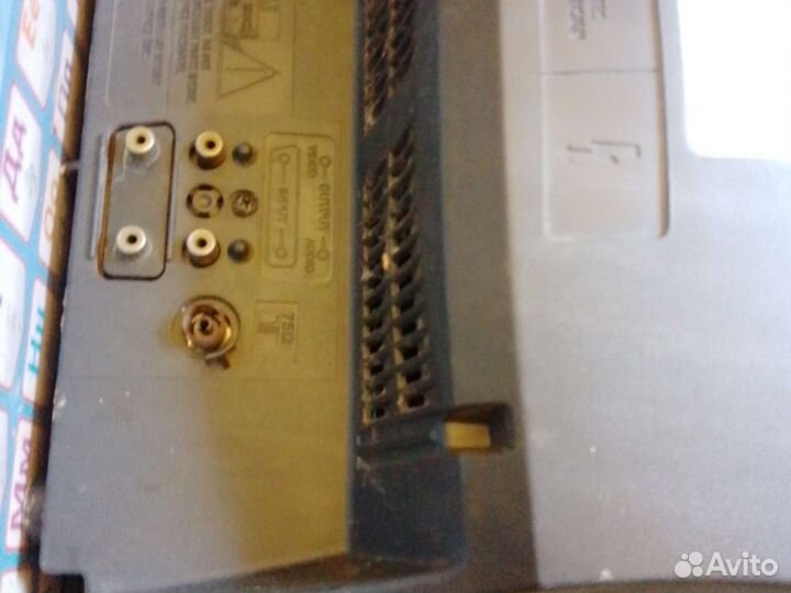 Телевизор бу