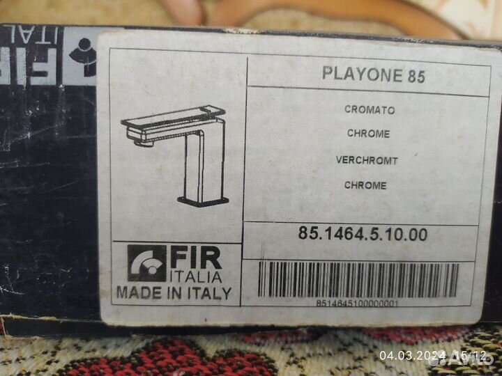 Смеситель Playone 85. Коллектор Tieeme