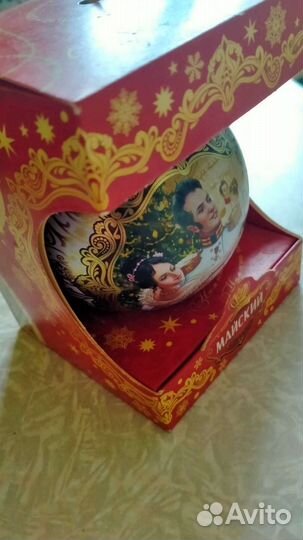 Новогодние шары Майский