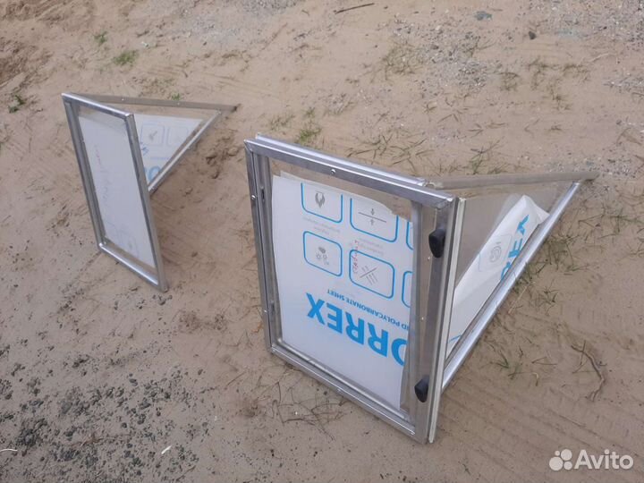 Стекло на лодку Крым