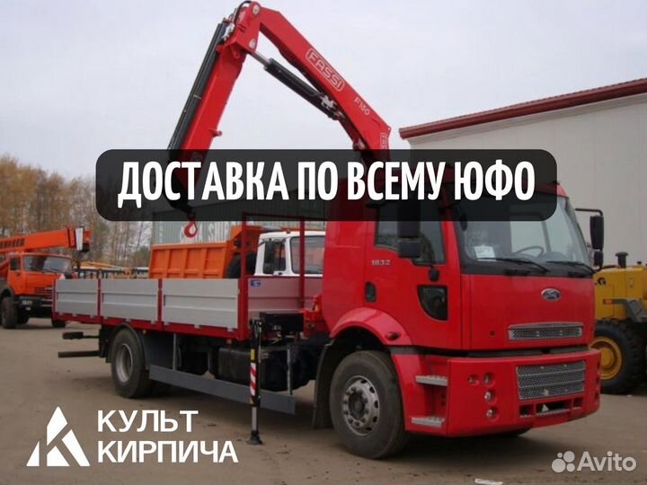 Кирпич забутовочный Гуковский М100 стеновой