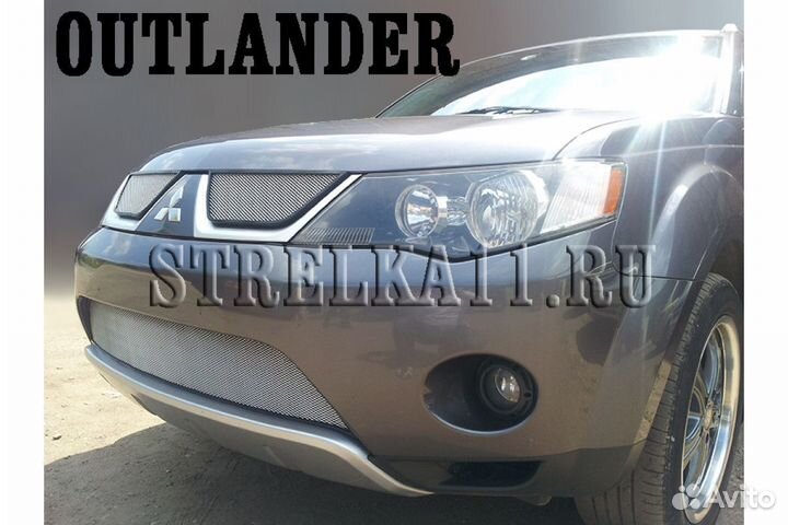 Защитная сетка радиатора низ хром Mitsubishi Pajer