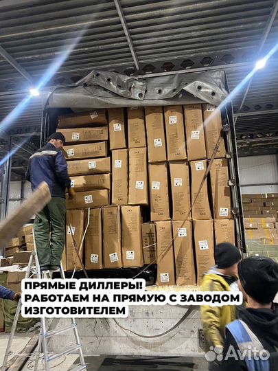 Велосипед литье E-Friend