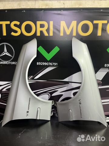 Крыло переднее правое Мерседес w211 775u