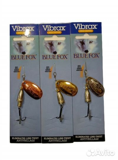 Набор блесен вертушек