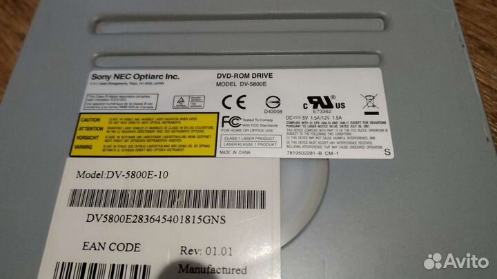 DVD-ROM привод