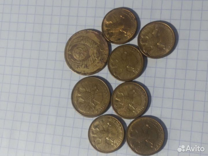 Монеты СССР в хорошем состоянии 164 монеты