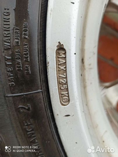 Goodyear Aquatred 225/55 R17