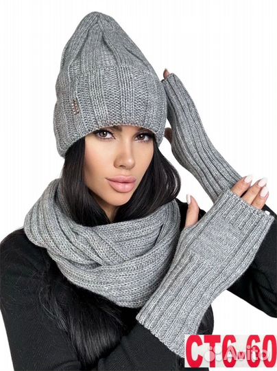 Комплект шапка и снуд зимний женский